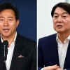 ‘저격’ 오세훈 “안철수로 단일화 후 윤석열 결합하면 대선 최악”(종합)