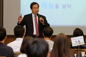 서대문 신입 공무원에겐 ○○○이 없다