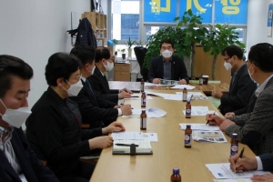 양기대 의원, “민주당 광명을 지역위원회 광명·시흥 3기신도시 TF팀 구성”