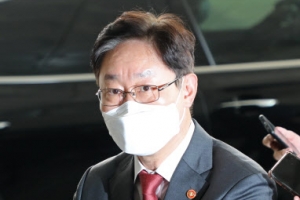 [포토] 박범계 장관, LH 관련 고검장 간담회 참석