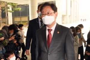 ‘수사협력단’ 띄운 檢… “수사 가능 사안은 직접 수사”