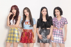 역주행 아이콘 브레이브걸스, 백령도 모래바람 마시며 버텨