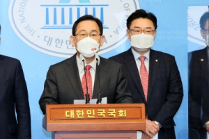 주호영, “국회의원 전수조사·LH특검, 국정조사도 하자”