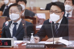 김진욱 “이성윤 직접 조사”… 수원지검 “조서 못 받았다”