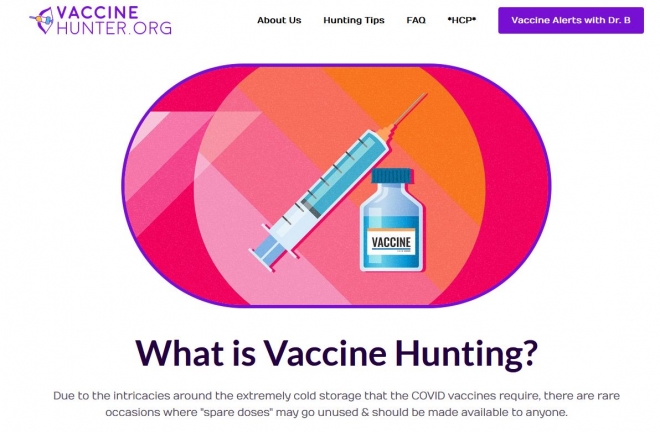 ‘백신 사냥꾼’(vaccinehunter.org) 사이트 캡처