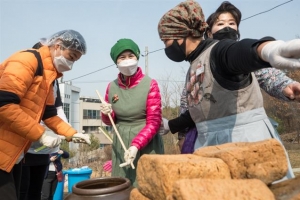 구수한 양천… 전통 장맛 알리고 어르신도 돕고