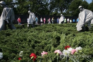 美 한국전 기념공원 추모 벽에 전사자 4만 3000명 이름 새긴다