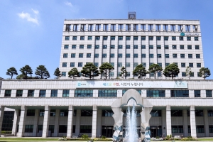 부천내 자가측정 위반 대기오염배출 15곳 적발… 수사후 검찰 송치