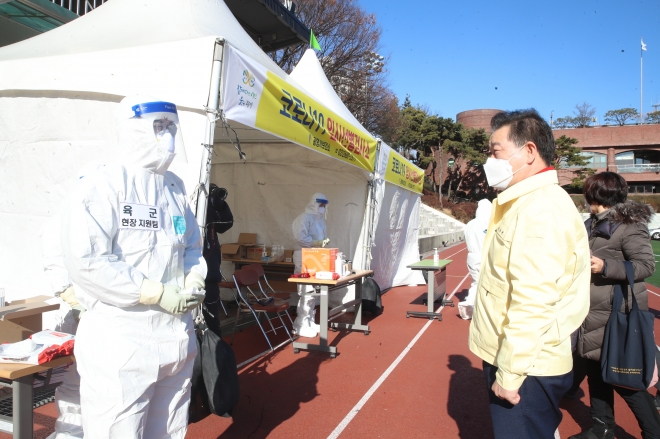 광명시 선별진료소. 광명시 제공