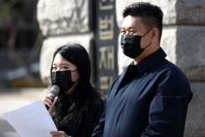 “엄마 姓 따르려면 협의서 쓰라니”… 헌법씨, 도대체 왜?