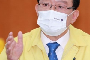 기소 1년 4개월 만에… ‘울산 선거개입 의혹’ 첫 정식 재판 연다