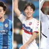 비상하긴 이른 줄 알았는데… K리그 신형 ‘U22 폭격기’ 비상