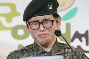 軍, ‘변희수 사건’ 1심 항소하기로...“정책 연구도 진행”