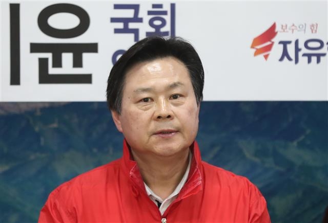 강기윤 국민의힘 의원 연합뉴스