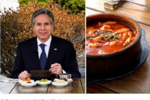 [외교통일수첩]순두부찌개로 속이 좀 풀리셨나요