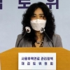 사용후핵연료 해결 ‘특별법 제정’ 권고… 부지 선정·법제화 등 지역갈등 불 보듯