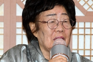 대구 수성구, 이용수 할머니 月 50만원 지원…관련 조례 제정