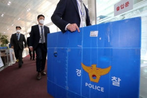 ‘3기 신도시’ 토지거래 28명 추가…투기의심 수사대상 23명(종합)