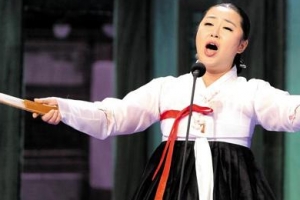 “판소리 신설… 올해 부천문화원 문화강좌 신청 접수하세요”