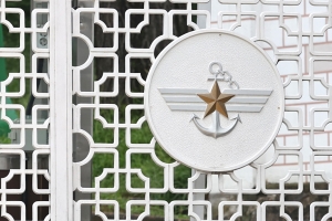 부동산투기 의혹에 특별수사단 꾸렸던 軍...1명만 재판에