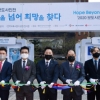 [서울포토]제57회 한국보도사진전 ‘팬데믹을 넘어, 희망을 찾다’ 개막