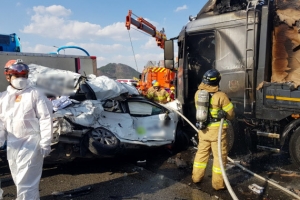 [포토] 서대구TG서 7중 추돌사고…1명 사망·11명 부상