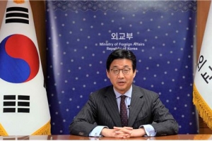 최종문 외교차관 “신기술에 대한 인권 기반 접근 중요”