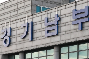 가족이 성매매업소 3∼4곳 운영…경찰, 수익 62억 추징보전