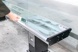 강서, 온기 품고 역사 담은 버스정류장 의자