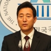 눈시울 붉힌 오세훈 “서울시민에 마음의 빚 갚을 날 고대”