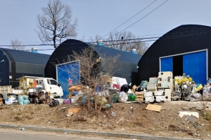 시흥시, 신도시 그린벨트·농지 종합대응반 구성… 투기 뿌리뽑는다