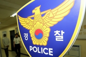 밤중에 여성들 노리고 ‘커피 테러’ 남성 추적 중