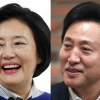 박영선 “20% 앞서도 거짓말에 역전돼…吳 내곡동 제보 들어오고 있다”