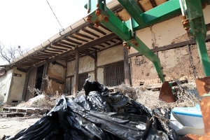 경찰 ‘ 용인 반도체클러스터 투기‘ 前경기도 간부직원 구속영장