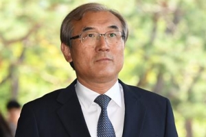 재판 개입·인권법硏 탄압 철퇴… ‘수장’ 양승태까지 겨눴다