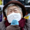 이옥선 할머니의 외침 “일본, 강제 동원 부정...사죄하라”