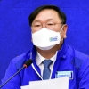 김태년 “오세훈은 극우 정치인…대통령 ‘독재자’ 표현은 언어폭력”