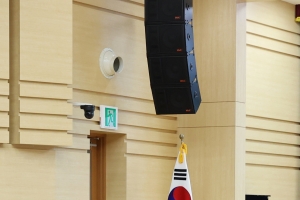 “문화도시 광명으로 거듭난다”…광명시, 문화도시 조성 추진협의체 발족