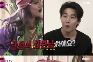 19금 개그 금기깼던 박나래, 헨리 성희롱 새삼 논란(종합)