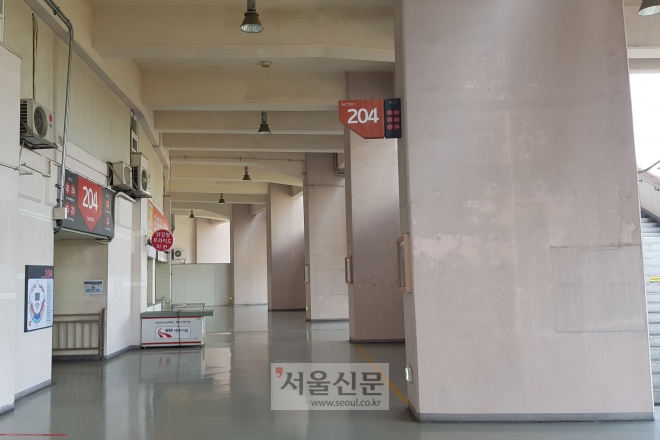 SSG 랜더스는 최근 스토브리그 관련 게시물을 제거했다. 인천 류재민 기자 phoem@seoul.co.kr