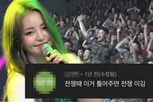 밀보드가 끌고, SNS가 밀고…‘롤린’ 역주행은 멈추지 않는다