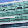 경찰 ‘투기 의혹‘ 포천 공무원 영장 청구…첫 구속 사례되나