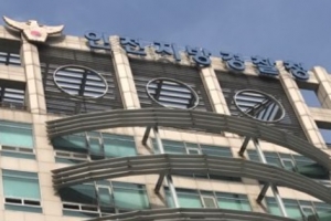 경찰 ‘24시간 영업‘ 인천 카페 본점·직영점 압수수색