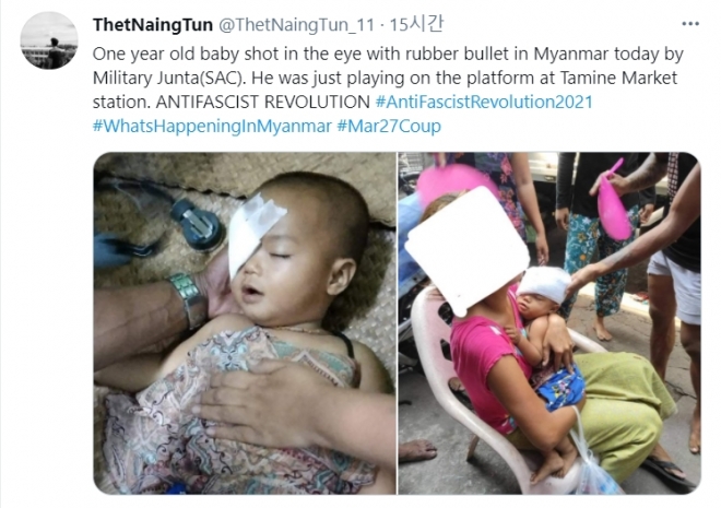 미얀마 군경 총격에 어린이 희생자 속출.  트위터 @ThetNaingTun_11