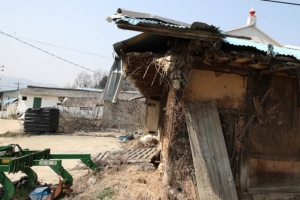 ‘반도체 클러스터 투기 의혹’ 경기도청 공무원 구속영장 신청