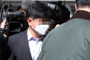 [속보] ‘전철역 40억 투기 혐의‘ 포천 공무원 구속영장 발부…특수본 첫 구속 사례