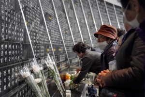 제주 4·3, ‘완전한 해결’ 위한 화해·상생의 새 여정 시작됐다