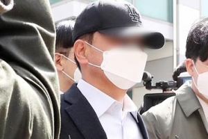 특수본, 40억 투기 혐의 포천 공무원 첫 구속