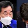 ‘작심’ 이낙연 “김상조 경질 잘했다…부끄럽다”