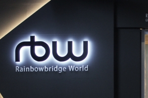 마마무 소속사 RBW “‘하나의 중국’ 글, 직원 단독행동” 공식 사과(종합)